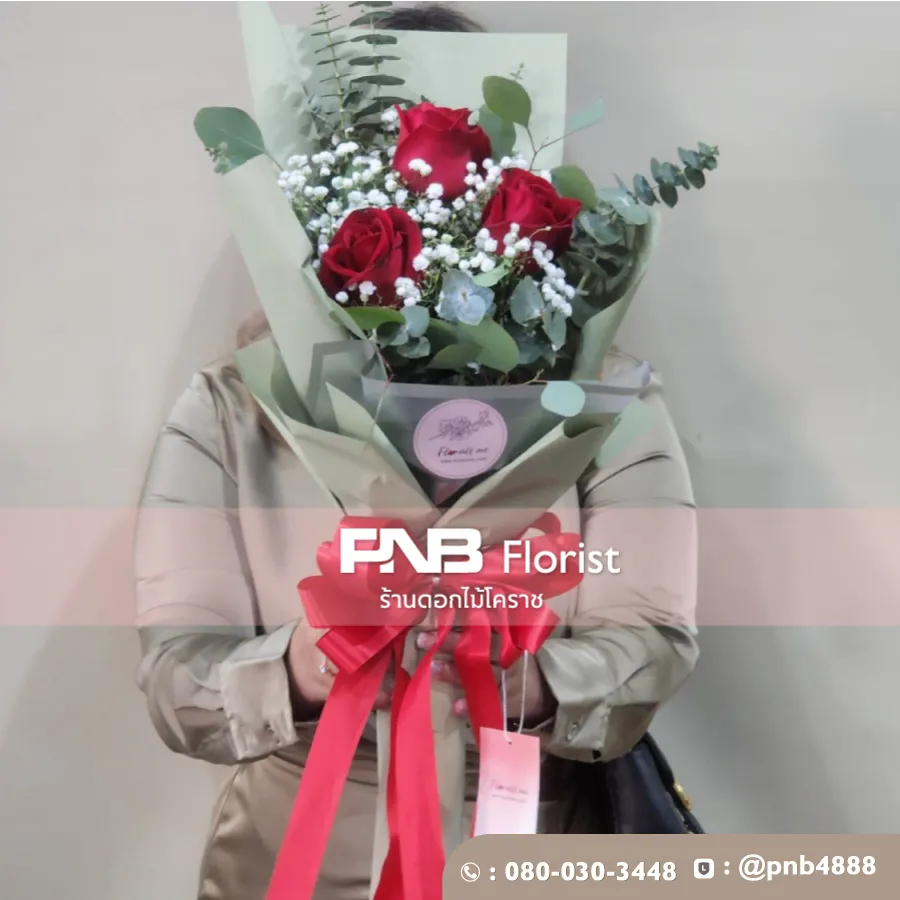 ช่อกุหลาบแดง 3 ดอก "Sweet Earth" ห่อสีกากี - ร้านดอกไม้โคราช