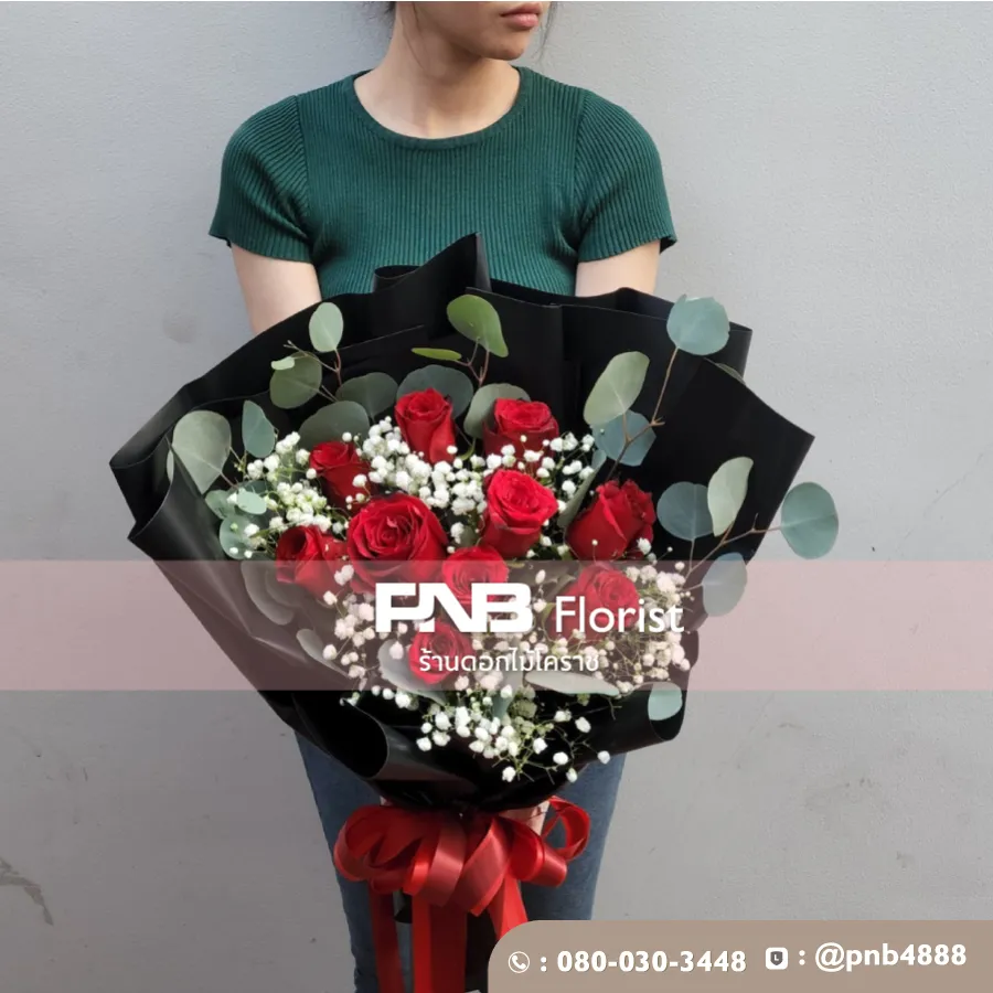 ช่อกุหลาบแดง 9 ดอก "Deep Love" ห่อกระดาษดำ - ร้านดอกไม้โคราช