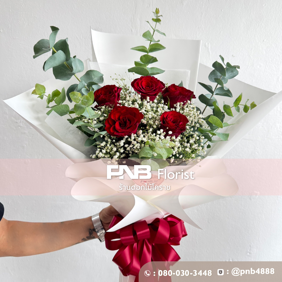 ช่อดอกกุหลาบแดง "From the Heart" 5 ดอก บอกรักสุดคลาสสิก – ร้านดอกไม้โคราช