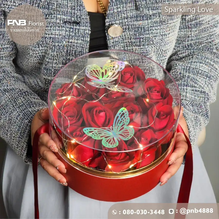 กล่องกุหลาบแดง "ประกายรัก" (Sparkling Love Box)