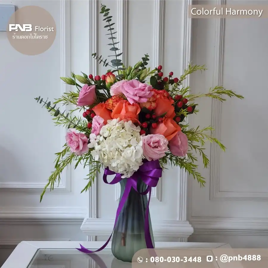 แจกันดอกไม้ "Colorful Harmony" กุหลาบชมพู-ส้ม - ร้านดอกไม้โคราช