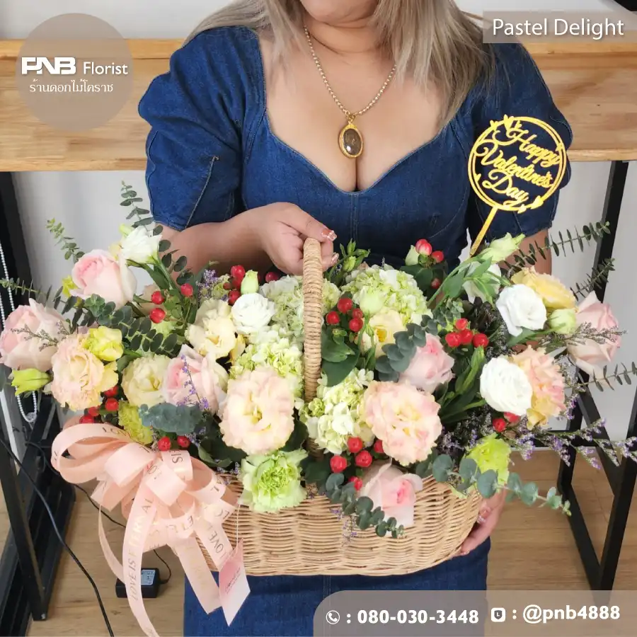 กระเช้าดอกไม้พาสเทล "Pastel Delight" - ร้านดอกไม้โคราช