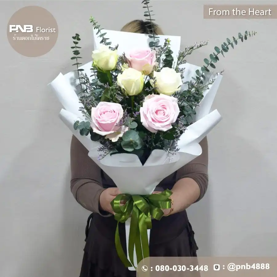 ช่อกุหลาบชมพูและขาว 6 ดอก "From the Heart" ความรู้สึกจากใจ – ร้านดอกไม้โคราช