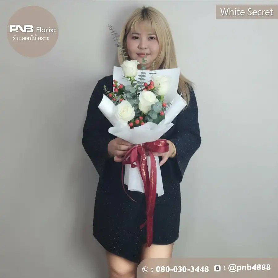 ช่อกุหลาบขาว 3 ดอก "White Secret" ความรู้สึกที่ซ่อนไว้ – ร้านดอกไม้โคราช