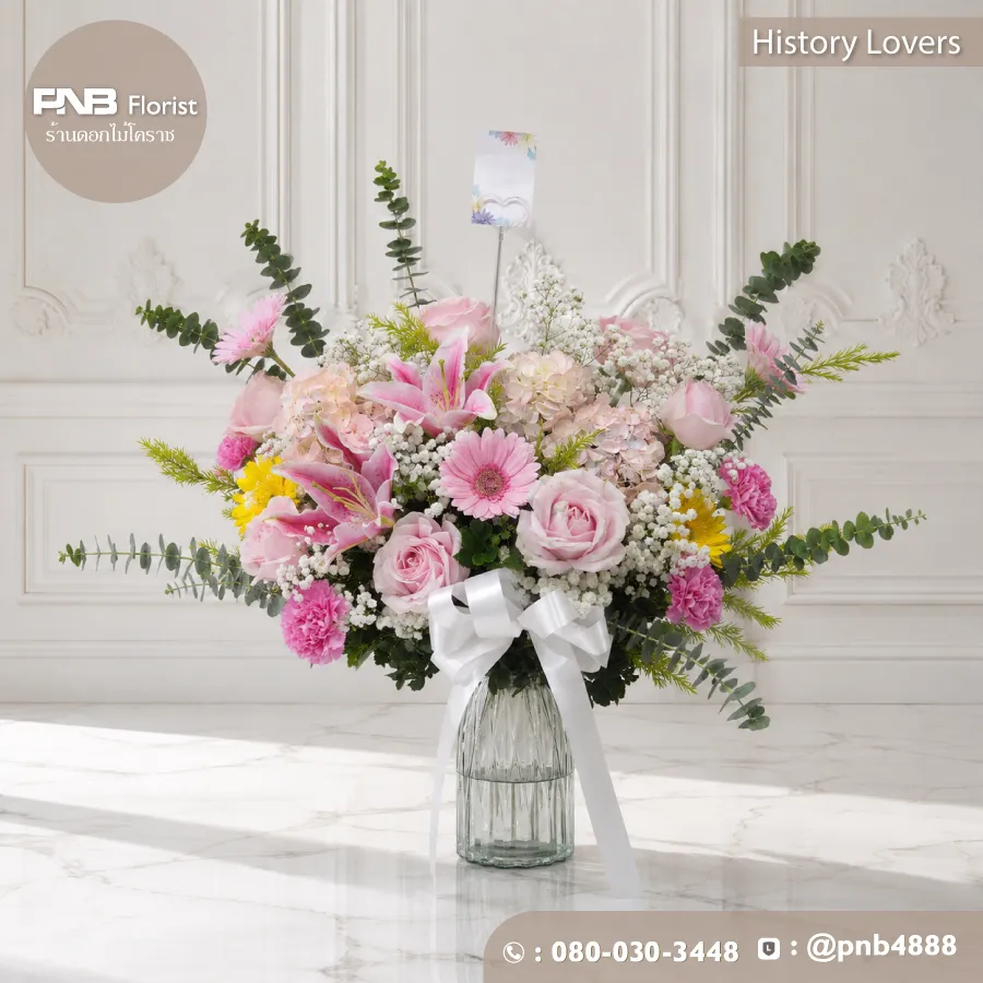 History Lovers แจกันดอกไม้โทนชมพู กุหลาบ ลิลลี่ และเยอบีร่า – ร้านดอกไม้โคราช