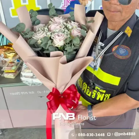 รีวิวส่งช่อดอกไม้วันเกิด ส่งฟรี มหาวิทยาลัยราชภัฏนครราชสีมา