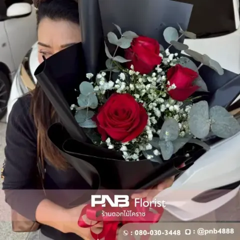 รีวิวจัดส่งช่อกุหลาบให้แฟน ส่งฟรี เทอร์มินอล 21 โคราช
