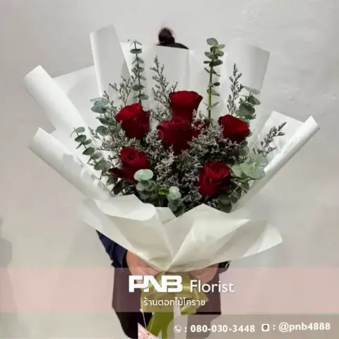 ภาพก่อนส่ง ช่อกุหลาบแดงคลาสสิก ร้านดอกไม้ใกล้ฉัน โคราช