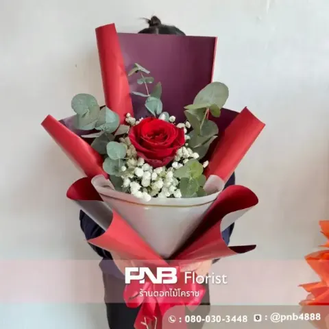 ช่อกุหลาบแดงเดี่ยว ห่อสไตล์เกาหลี ร้านดอกไม้โคราช PNB Florist