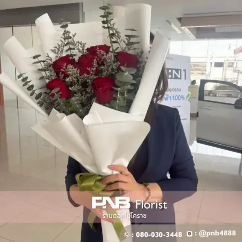 รีวิวส่งช่อดอกไม้วาเลนไทน์ ดินเนอร์สุดหรู โรงแรมสีมาธานี