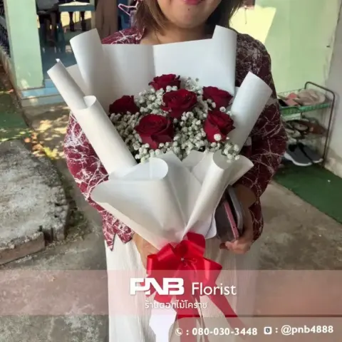 รีวิวส่งช่อดอกไม้วาเลนไทน์ เซอร์ไพรส์แฟน เดอะมอลล์โคราช