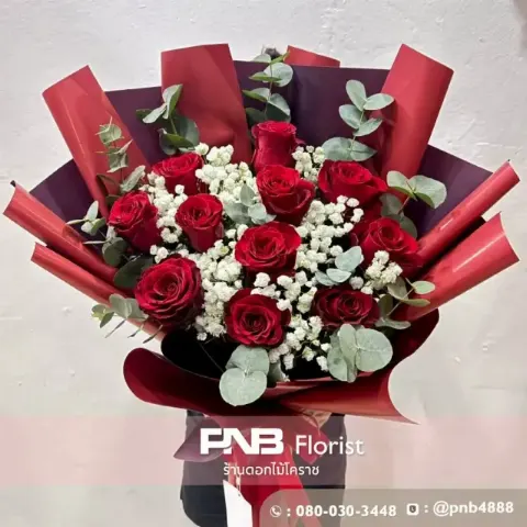 ภาพก่อนจัดส่ง ช่อกุหลาบแดงช่อใหญ่พิเศษ ร้านดอกไม้นครราชสีมา